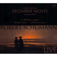 【送料無料】 Schumann シューマン / ピアノ五重奏曲、花の曲、東洋の絵、他　リヒテル、ボロディン四重奏団、ベルリンスカヤ（1985年12月15日ライヴ） 輸入盤 【CD】