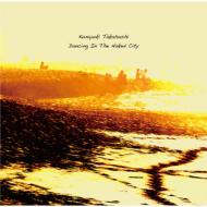 【送料無料】 Kuniyuki Takahashi / Dancing In The Naked City 【CD】