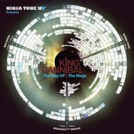 Ninja Tune Xx Presents King Cannibal ' The Way Of The Ninja' 輸入盤 【CD】
