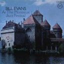 【送料無料】 Bill Evans (Piano) ビルエバンス / Bill Evans At The Montreux Jazz Festival 【SACD】