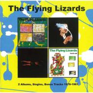 Flying Lizards フライングリザーズ / Flying Lizards / Fourth Wall 輸入盤 【CD】