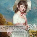 【送料無料】 Schumann シューマン / 暁の歌、色とりどりの小品、ヴィークの主題による即興曲 ジャン・マルタン 輸入盤 【CD】