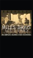 【送料無料】 Miles Davis / Gil Evans / Complete Columbia Studio Recordings 輸入盤 【CD】