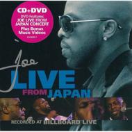 【送料無料】 Joe ジョー / Live From Japan 輸入盤 【CD】