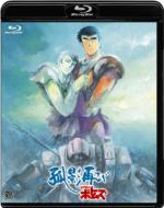 【送料無料】 ボトムズ ニュージェネレーション 装甲騎兵ボトムズ 孤影再び 【BLU-RAY DISC】