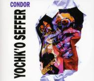 【送料無料】 Yochk’o Seffer / Condor 輸入盤 【CD】