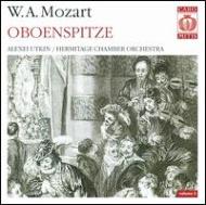 【送料無料】 Mozart モーツァルト / (Oboe)clarinet Concerto: Utkin(Ob) Hermitage Co +concertone 輸入盤 【SACD】