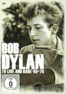 Bob Dylan ボブディラン / Tv Live And Rare '63-'75 【DVD】