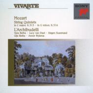 【送料無料】 Mozart モーツァルト / String Quintets.3, 4: L'archibudelli 【CD】