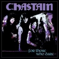 【送料無料】 Chastain チャステイン / For Those Who Dare 輸入盤 【CD】