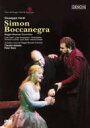 Verdi ベルディ / 『シモン・ボッカネグラ』全曲 P.シュタイン演出、アバド&フィレンツェ5月音楽祭、C.グエルフィ、マッティラ、他(2002 ステレオ) 【DVD】