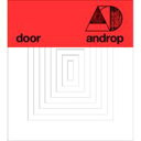 androp アンドロップ / door (初回プレス分「8枚の扉」仕様) 【CD】