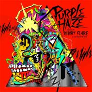 DJ DIRT FLARE / PURPLE HAZE Mixed by DJ Dirt Flare 【CD】