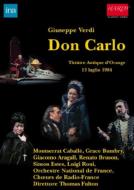 【送料無料】 Verdi ベルディ / 『ドン・カルロ』全曲　オーブレ演出、フルトン＆フランス国立管、アラガル、カバリエ、他（1984　ステレオ）（2DVD） 【DVD】