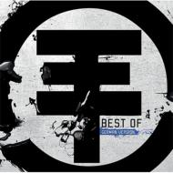 Tokio Hotel トキオホテル / Best Of Tokio Hotel (German Version) 輸入盤 【CD】