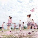 [初回限定盤 ] AKB48 エーケービー /  桜の木になろう  