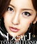 F (AKB48) C^mg~ / Dear J yType-Bz yCD Maxiz