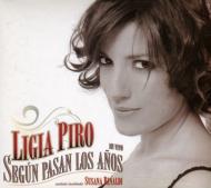 Ligia Piro / Segun Pasan Los Anos 輸入盤 【CD】