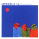 Sambalanco Trio (Airto Moreila)　サンバランソ・トリオ / Nana 【CD】