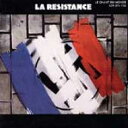 ̵La Resistance ͢ CD