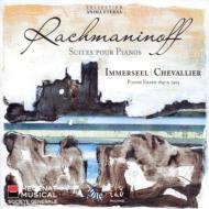 【送料無料】 Rachmaninov ラフマニノフ / 2台ピアノ、4手のための作品集　インマゼール、シュヴァリエ（日本語解説付） 【CD】