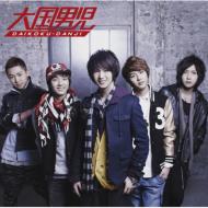 [ ] 卑j (eOi}) _CRN_W / Love Power y񐶎YBz yCD Maxiz