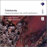 Tchaikovsky チャイコフスキー / ヴァイオリンとピアノのための作品集　マルコフ、マルコヴィチ 輸入盤 【CD】