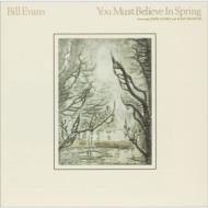 【送料無料】 Bill Evans (Piano) ビルエバンス / You Must Believe In Spring + 3 【SACD】