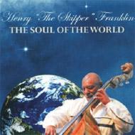 Henry Franklin / Soul Of The World 輸入盤 【CD】【送料無料】