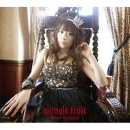 【送料無料】 栗林みな実 クリバヤシミナミ / miracle fruit 【CD】