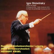 【送料無料】 Stravinsky ストラビンスキー / Firebird, Le Sacre Du Prinpemps: Kegel / Leipzig.rso('69.4.1 / '77.4.19) 輸入盤 【CD】