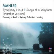 Mahler マーラー / (Chamber)sym, 4, : J.harding / Sydney Soloists Gormley(S) +lieder Eines Fahrenden Gesellen 輸入盤 【CD】