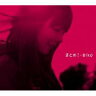 aiko アイコ / まとめ I 【通常仕様】 【CD】