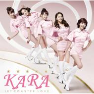 CD+DVD 21％OFF[初回限定盤 ] KARA (Korea) カラ / ジェットコースターラブ 【初回盤A】 【CD Maxi】