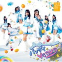 [初回限定盤 ] SKE48 エスケーイー /  バンザイVenus (Type-A) CD+DVD 21％　OFF