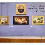 【送料無料】 Ries リース / Comp.flute Quartets: Oxalys 輸入盤 【CD】