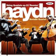 【送料無料】 Haydn ハイドン / ロシア四重奏曲集（第37番〜第42番）　ボロディン四重奏団（2CD） 輸入盤 【CD】