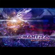 E-mantra / Visions From The Past 輸入盤 【CD】
