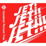 Hundred Percent Free ハンドレットパーセントフリー / JET!JET!!JET!!! 【CD】