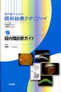 https://thumbnail.image.rakuten.co.jp/@0_mall/hmvjapan/cabinet/3992000/3990725.jpg?_ex=500x500