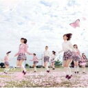 [初回限定盤 ] AKB48 エーケービー / 桜の木になろう  