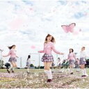 [初回限定盤 ] AKB48 エーケービー / 桜の木になろう  