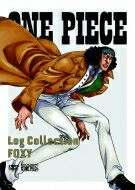 【送料無料】 ONE PIECE Log Collection FOXY 【DVD】