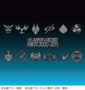 KAMEN RIDER BEST 2000-2011 SPECIAL EDITION CD+DVD 21％OFF