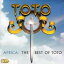 TOTO トト / Africa: The Best Of Toto 輸入盤 【CD】