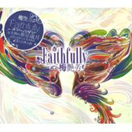 【送料無料】 アニタムイ (梅艶芳) / Faithfully 【CD】