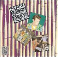 Chet Baker チェットベイカー / Witch Doctor 輸入盤 【CD】