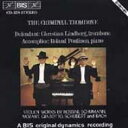 【送料無料】Lindberg Criminal Trombone 輸入盤 【CD】