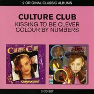 Culture Club カルチャークラブ / Classic Albums: Kissing To Be Clever / Colour By 輸入盤 【CD】