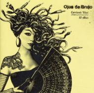 【送料無料】 Ojos De Brujo オホスデブルッホ / Corriente Vital 輸入盤 【CD】